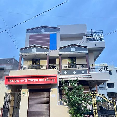 Shree Swami Samarth Pg Rooms For Boys Solapur Extérieur photo